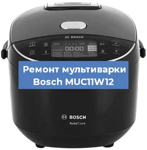 Замена датчика температуры на мультиварке Bosch MUC11W12 в Ижевске